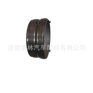 Tubo de Sellado de la Carcasa de la Caja de Cambios Diferencial WG9981320086 para Sinotruk Howo AC16 TGX, Usado - Product Image 1