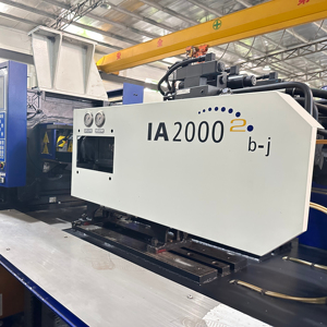 Rất mới chất lượng tốt haitian ia2000 b-j 250 tấn thế hệ 2 secondhand máy ép phun nhựa đúc để bán - Product Image 3