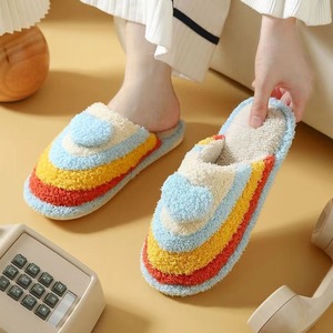 New Product Ideas Rainbow Schemes for Indoor and <b>Outdoor</b> Use in Spring for Massage-for Autumn and Winter - Product Image 6