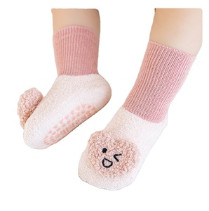 Chaussettes antidérapantes pour bébé printemps-été, 25 paires, avec colle ponctuelle, motif animal de dessin animé 3D, chaussettes de trampoline pour tout-petits, chaussettes courtes en coton - Product Image 1