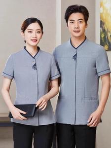 Uniforme de Limpieza de Manga Larga para Otoño e Invierno, Unisex, Hecho en China, para Personal de Limpieza, Habitaciones de Hotel y Residenciales - Product Image 5