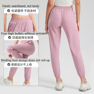Pantalones <span class=keywords><strong>Deportivos</strong></span> de Yoga Holgados y Casuales, Pantalones de Fitness de Cintura Alta, <span class=keywords><strong>con</strong></span> Bolsillo, de Secado Rápido - Product Image 3