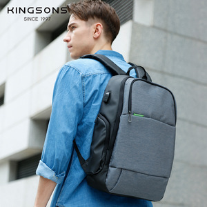 Kingsons Laptop Backpack 20-39L USB Charging Business Travel Men's Computer Bag With Color Blocking Design - Product Image 3