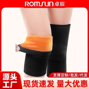 Rodilleras térmicas de punto para motocicleta, forradas de lana, gruesas, cálidas y resistentes al frío, para hombres y mujeres, para otoño e invierno. - Product Image 5