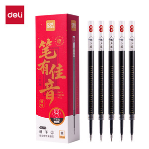 Deli Pen Refill 0.5mm Black Press Type For Student Exam Use - Product Image 1