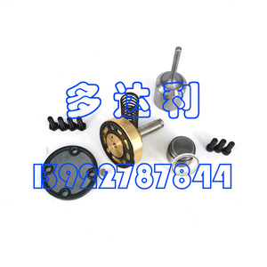 ชุดวาล์วปล่อยโซลินอยด์ของผู้ให้บริการ 06EA660135 สำหรับชิ้นส่วนเครื่องปรับอากาศส่วนกลาง - Product Image 1