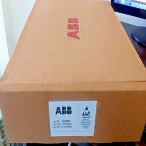 1 module esclave numérique Bailey NDSM05, neuf, original, pour systèmes de contrôle programmable (PLC) d'automatisation industrielle - Product Image 1