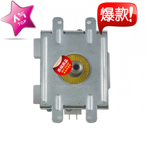 Pièce de rechange pour four à micro-ondes Magnetron M24FB-610 1500W pour la réparation de micro-ondes - Product Image 1