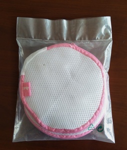 Lưới Giặt túi hai lớp lưới lưới để giặt áo ngực bền và Giải pháp lưu trữ thuận tiện - Product Image 3