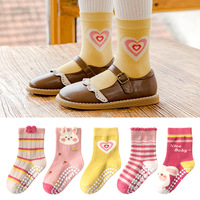 Chaussettes en coton pour enfants, antidérapantes, à semelle en caoutchouc, pour trampoline, tricotées, antibactériennes, respirantes, pour l'âge de 1 à 12 ans