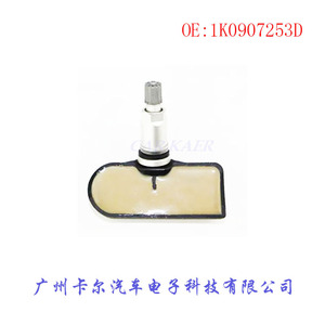 Tire Pressure Sensor 1K0907253D External Type For Pontiac Car <b>TPMS</b> System - Product Image 3