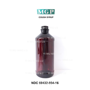 Wockhardt Thương Hiệu 16Oz 473Ml Hổ Phách Vòm Rỗng Pet Y Học Chai 500Ml Công Suất Với Màu Đỏ Mã QR CRC <span class=keywords><strong>Cap</strong></span> Cho Ho Xi-rô - Product Image 4