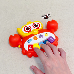 Nuevo Órgano Electrónico Popular en Internet, Juguete Educativo Temprano para Bebés, Multifuncional, Divertido, Interactivo, de Ilustración - Product Image 4