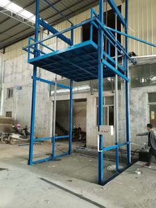 <span class=keywords><strong>CE</strong></span> 1000kg 2000kg kargo terpasang di dinding kargo pengangkat barang <span class=keywords><strong>Platform</strong></span> - Product Image 2