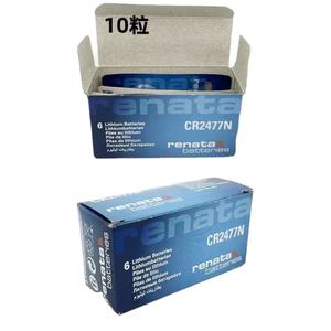Batterie au lithium Renata Original 3V <span class=keywords><strong>CR2477N</strong></span> pour appareils électroménagers, jouets, compatible avec CR2032/CR2016/CR2025/CR1616/CR1620/CR1632/CR2450N - Product Image 4