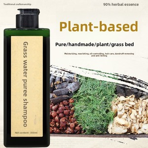 Champú Herbal Natural Puro Anticaída Fortalecedor <span class=keywords><strong>del</strong></span> <span class=keywords><strong>Cabello</strong></span> Sin Silicona con Bayas de Jabón y Hoja de Ciprés de Fabricación Antigua - Product Image 2