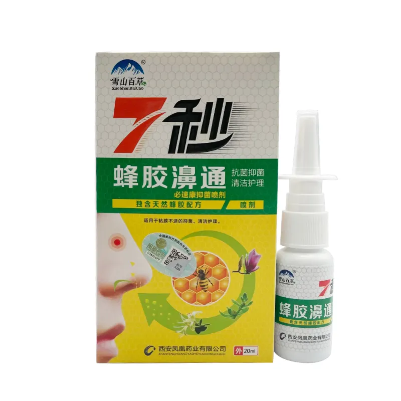7 Seconds Propolis Nose Spray Natural Herbal Nasal Drops Strong and Effective Relieve Rhinitis And Congested Nose Health Care