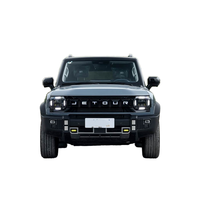 Jetour Shanghai T2 2025, SUV hybride rechargeable, véhicule à énergie nouvelle avec mode de conduite 4x4