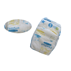Pañales Desechables para Bebé Transpirables, Muestras Gratis, Pañales Económicos al Precio Más Bajo, Fábrica de Pañales para Bebé - Product Image 4