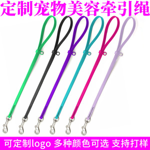 Laisse pour chien en PVC, renforcée, résistante à la rupture, couleurs personnalisées, design solide pour chiens - Product Image 4