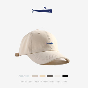 Unisex Baseball Cap Solid Color Cotton Whale Embroidered Sun Protection Hat Summer Outdoor Wear - Product Image 2