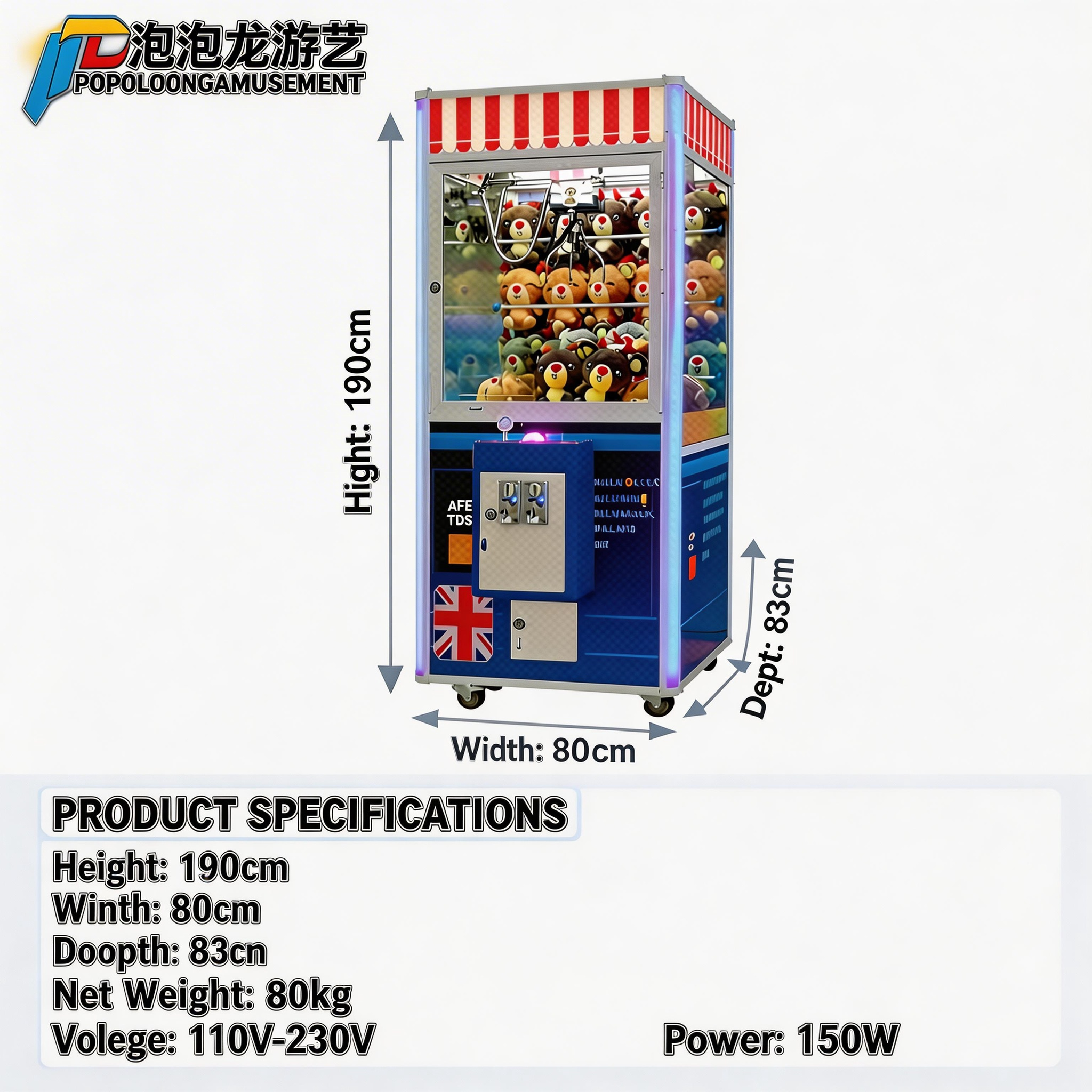 NEWSSTAND