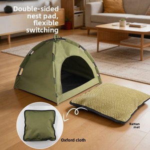 Casa para Mascotas (Perros y Gatos) Semicerrada, Lavable, con Patrón Sólido, para Exteriores, Universal para las Cuatro Estaciones - Product Image 2