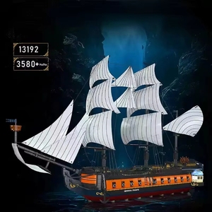 Mould King 13192, Barco Fragata Imperial, Juguetes de Construcción con Bloques de Partículas Pequeñas, Modelo para Regalo - Product Image 2