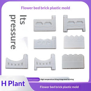 Moule en plastique moulé par injection pour clôtures de parterres de fleurs, applications pour pelouses, bassins à fleurs, briques, ciment/<span class=keywords><strong>béton</strong></span> - Product Image 2