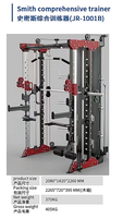 Máquina Smith Combinada de Acero Inoxidable de Alta Resistencia LC JR-1001B, Equipo de Gimnasio Comercial Profesional para Fuerza y Musculación de Brazos