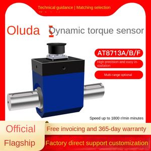 Ouluda AT8713 Dynamische koppel sensor test: aanspankracht, rotatiekracht, positieve en negatieve kracht, twee richtingen, koppelwaarde - Product Image 2