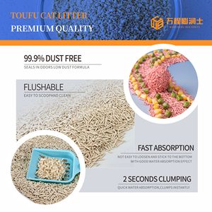 <span class=keywords><strong>Sable</strong></span> naturel original à jet d'eau fabriqué à partir de maïs et de fibres <span class=keywords><strong>Prix</strong></span> d'usine 1.5mm 2.0mm 100% Litière pour chat tofu écologique - Product Image 2