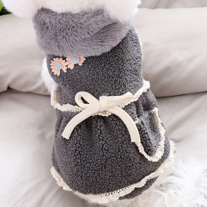 Livre Cachecol, Outono e Inverno Dog Cotton Jacket, Teddy Bear, Poodle, Pomerânia, Schnauzer, Raça Pequena Pet Roupas, Calor - Product Image 5