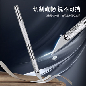 Lichang Carving Knife High Hardness Metal Blade <b>Engraving</b> <b>Tool</b> For Craft Wood Paper Cutting DIY Projects - Product Image 4