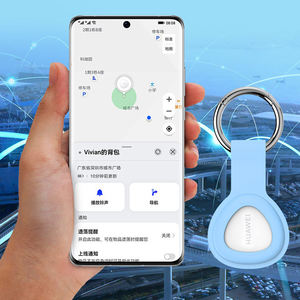 Le nouveau type 2023 convient au localisateur de suivi anti-perte <span class=keywords><strong>Huawei</strong></span> tag avec couvercle de protection en silicone porte-clés - Product Image 5