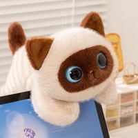 Peluche chat aux grands yeux, coussin en peluche, animal en peluche super doux, câlin, mignon, kawaii, jouet pour enfants, cadeau d'anniversaire unisexe, CE CPC OEM OD