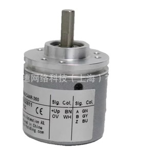 Codificador Absoluto Elco Eb38a6-C4ar-360 5-30Vdc, Reemplazo para Ei40a6-P6ar-1000 - Product Image 2