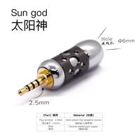 Adaptateur jack stéréo pour écouteurs Sun God, neuf, prise mono 3,5 mm vers prise jack 2,5 mm