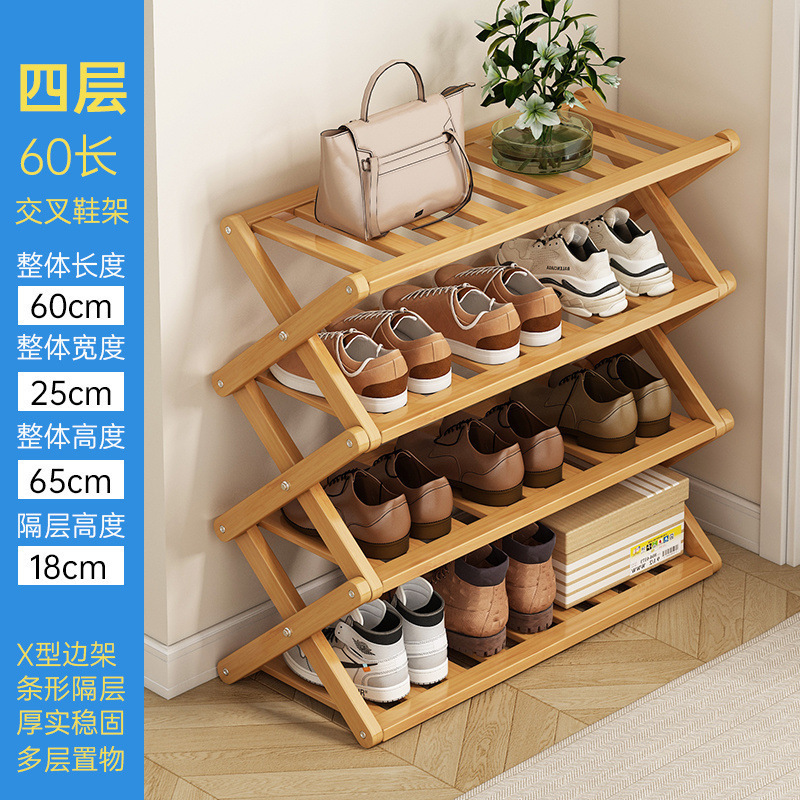 Scarpiera a quattro strati-60 a croce lunga *