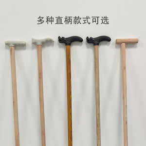 Bâton de marche en bois 88 cm, matériau naturel en bois d'arbre, pour la randonnée et les activités de plein air - Product Image 3