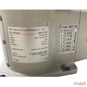 Bras robotisé industriel A.B.B neuf à 6 axes, série IRB1100, IRB1100-4/0.475, charge utile 4 kg, zone de travail 475 mm, livraison rapide - Product Image 2