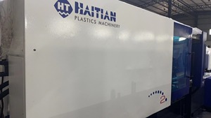 Haitian 320ตันเครื่องฉีดพลาสติกควบคุม PLC ราคาส่ง - Product Image 6