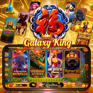 Aplicación Móvil de Juego de Pesca en Línea Multijugador, Fire Kirin Galaxy King, Distribuidor, Plataforma de Software de Juego de Pesca Personalizada - Product Image 1
