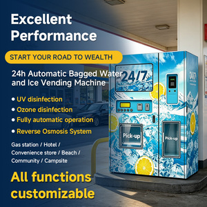 ตู้จำหน่ายน้ำแข็งและน้ำดื่มอัตโนมัติ YISO Smart 24 ชั่วโมง พร้อมระบบจัดการระยะไกลผ่าน IoT - Product Image 3