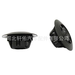 Cache-coffre latéral inférieur 9046722014 en plastique pour Toyota Crown Corolla Lexus - Product Image 1