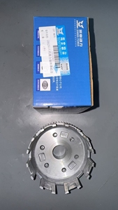 Kit complet d'accessoires pour embrayage ZONSEN Power 6 vitesses, boîtier extérieur, transmission de puissance stable et résistante à l'usure, embrayage pour CB150 <span class=keywords><strong>CBS250</strong></span> - Product Image 5