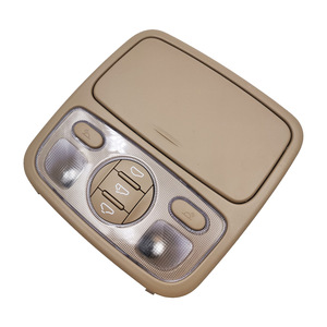 Kia Carens 2007-2012 Dome Light Assembly Beige Interior Roof Light With Sunroof <b>Switch</b> And Reading <b>Lamp</b> - Product Image 4