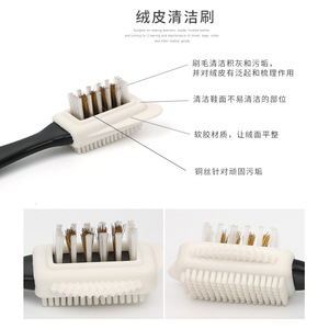 Brosse de nettoyage en daim avec fil de cuivre et plastique pour chaussures, sacs, canapés, entretien du cuir - Product Image 1