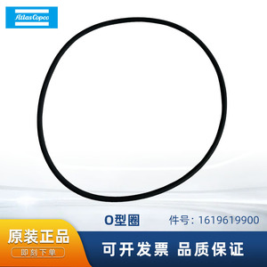 แหวนซีล Freudenberg Simmerring Babsl Kombi PTFE F55204 ขนาด 108x110x7 มม. สำหรับเครื่องอัดอากาศ - Product Image 5
