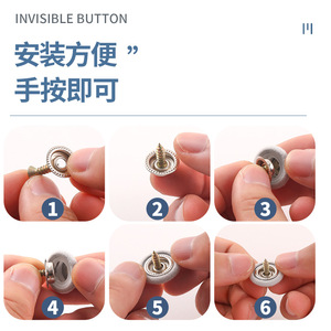 Fixations spéciales pour la réparation du tissu de toit de voiture détaché et la réparation du tissu de toit intérieur qui a affaissé. - Product Image 4